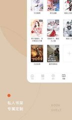 爱游戏app登录